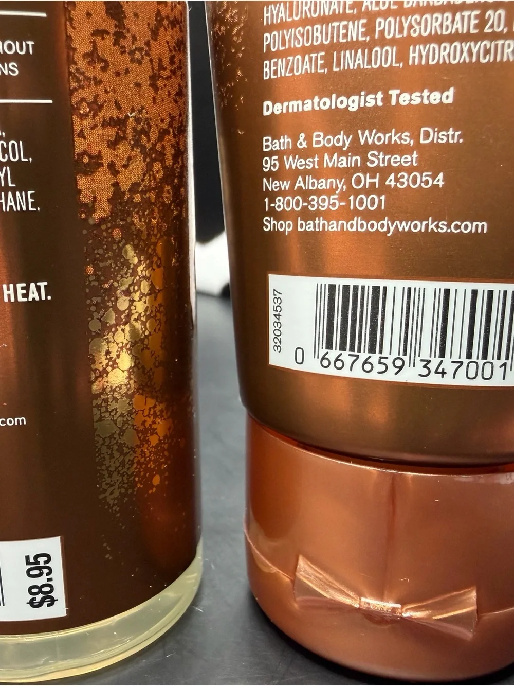 Bath & Body Works Warm Vanilla Sugar Gift Set - Brown & Gold w/ red ribbon